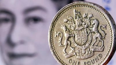 سعر الجنيه الإسترليني مقابل المصري اليوم الخميس في عدد من البنوك