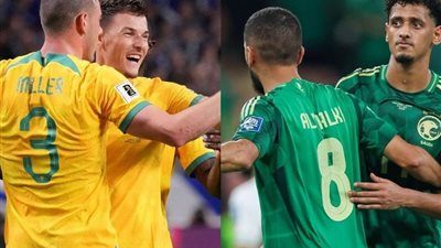 التعادل السلبي ينهي الشوط الأول بين السعودية وأستراليا في تصفيات كأس العالم 2026