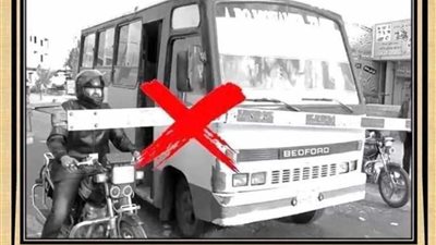 وزارة النقل تطالب المواطنين بعدم اقتحام مزلقانات السكة الحديد