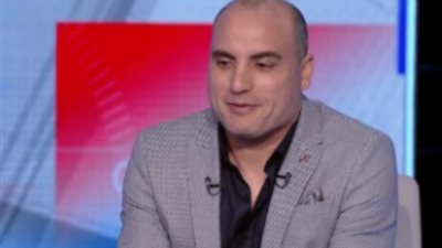 تامر عبدالحميد: أتمنى مشاركة عواد وزلاكه أمام الرأس الأخضر وخسارة الناشئين من المغرب كارثية