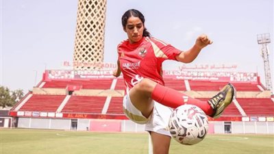 «بسباعية»، الأهلي يتفوق علي الجونة في الشوط الأول بدوري السيدات