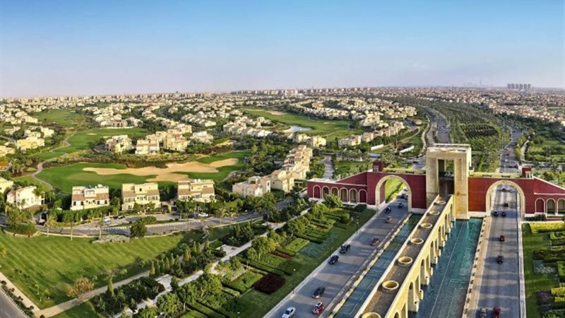 القاهرة الجديدة