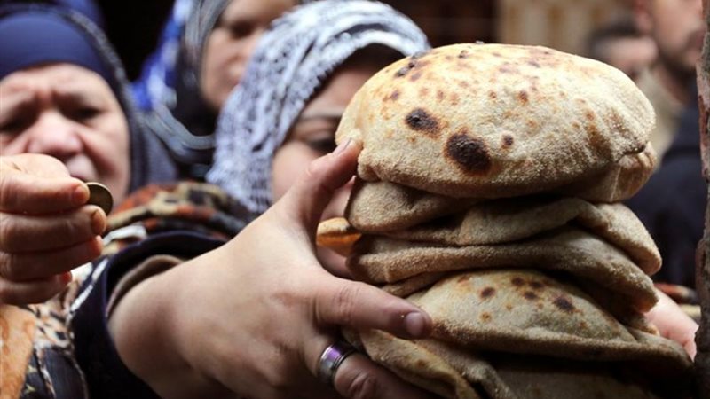 نظام الدعم العيني - أرشيفية