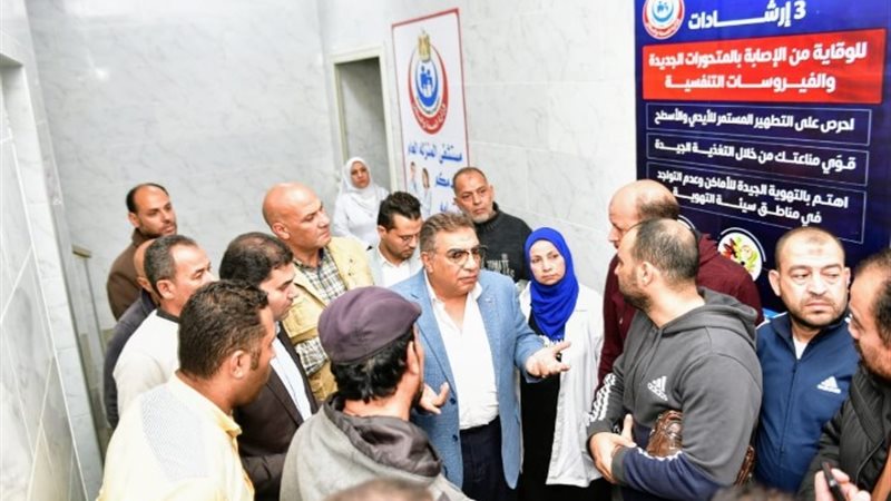 محافظ الدقهلية بمستشفى المنزلة