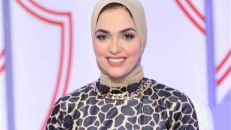 نيرة الأحمر