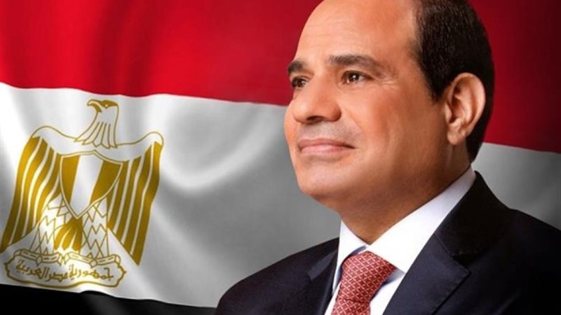 الرئيس السيسي