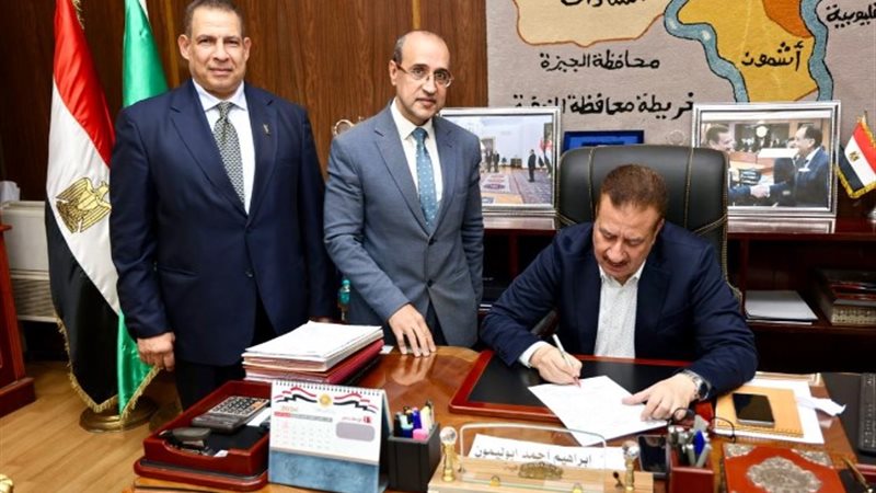 جانب من الفعاليات