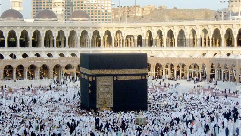 الحج 2025