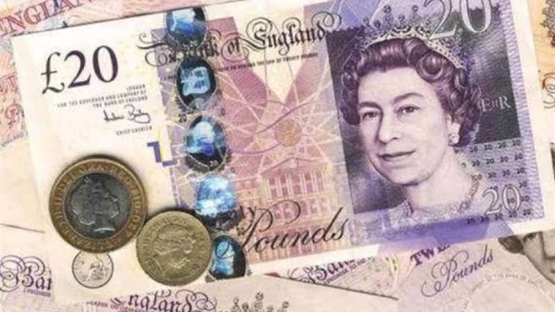 سعر الجنيه الإسترليني
