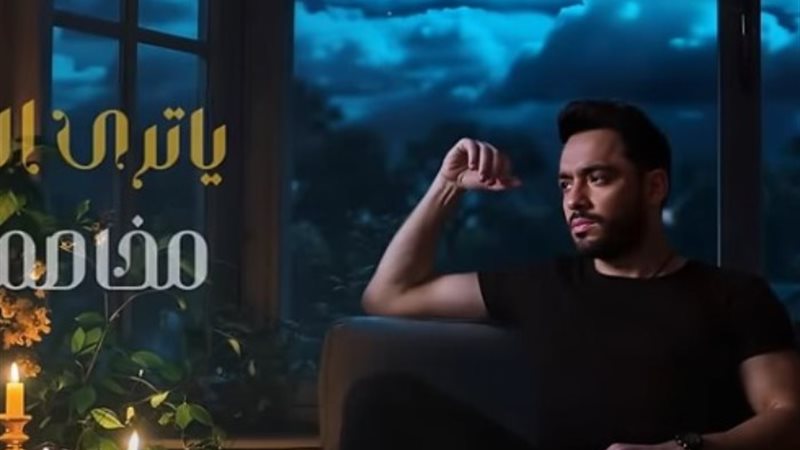 رامي جمال