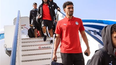 شاهد وصول بعثة منتخب مصر القاهرة قادمة من الرأس الأخضر