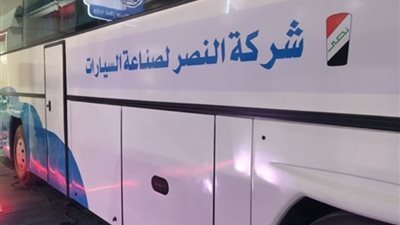 بعد توقف 15 عامًا، 
