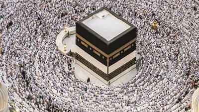 بعد ساعات من الأن انتهاء موعد التقديم لحج القرعة لعام 2025