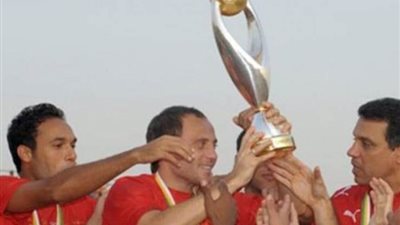 السادسة بتوقيت الأهلي، زي النهارده الأحمر ينتزع دوري أبطال إفريقيا من قلب الكاميرون
