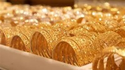 أسعار الذهب تواصل رحلة الصعود فى منتصف تعاملات الاثنين 18 - 11 - 2024