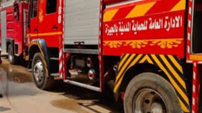 توصيات الحماية المدنية للتعامل مع حرائق الشقق السكنية (تعرف عليها)