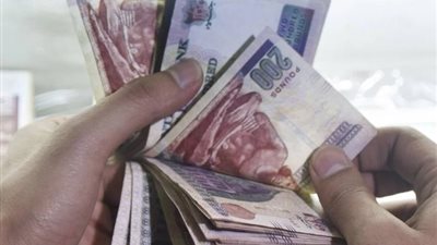 رسمياً، موعد صرف مرتبات شهر نوفمبر 2024 للعاملين بالدولة