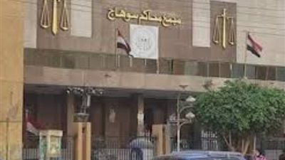 السجن 5 سنوات لمتهم هدد «فتاة» على فيسبوك بسوهاج