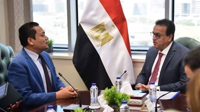 وزير الصحة يبحث تعزيز التعاون الصحي مع السفير الماليزي بالقاهرة