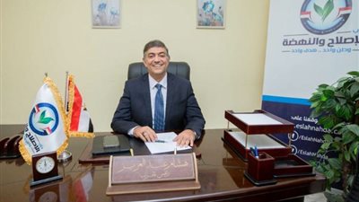 الإصلاح والنهضة: مشاركة الرئيس السيسى فى قمة العشرين تعكس مكانة مصر دوليا