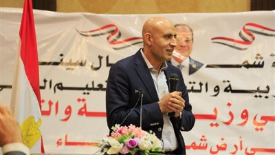 وزير التعليم يبحث جهود تطوير المنظومة التعليمية في شمال سيناء