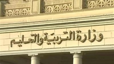 بطريقة خاصة، 