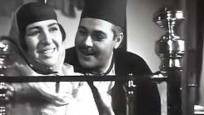 بين القصرين