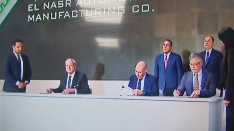 توقيع إنشاء خط إنتاج بطاريات الاتوبيس