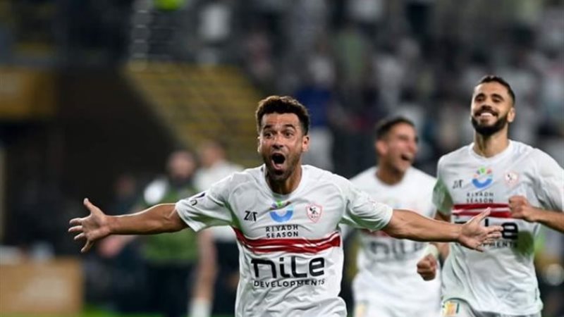 الزمالك والمصري