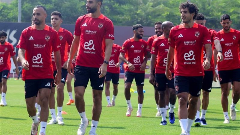 الأهلي