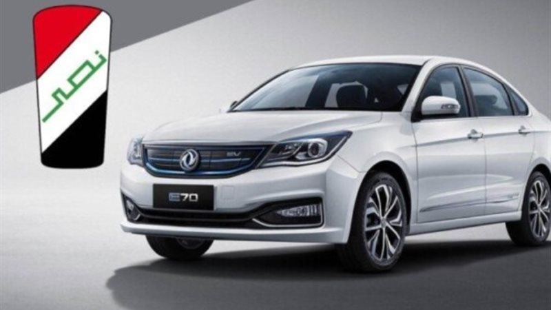 E70 سيارة شركة النصر
