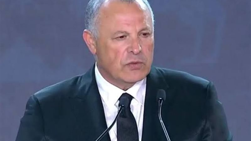 اتحاد الكرة