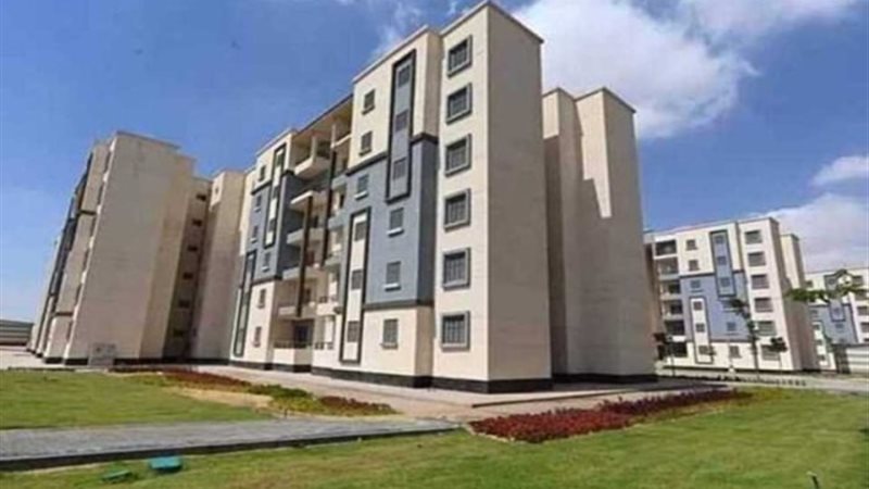 شقق الإسكان الاجتماعي