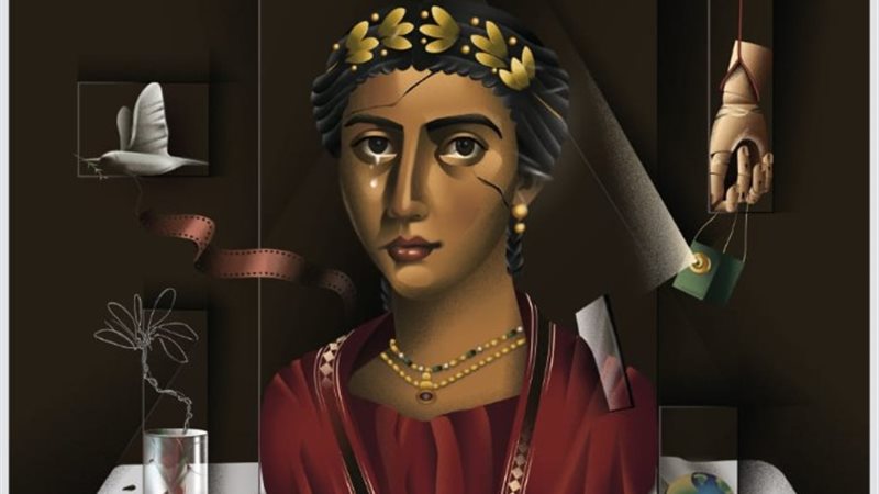 بوستر مهرجان الفيوم السينمائي الدولي