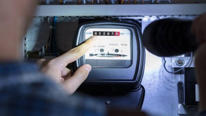 إلغاء دعم الكهرباء