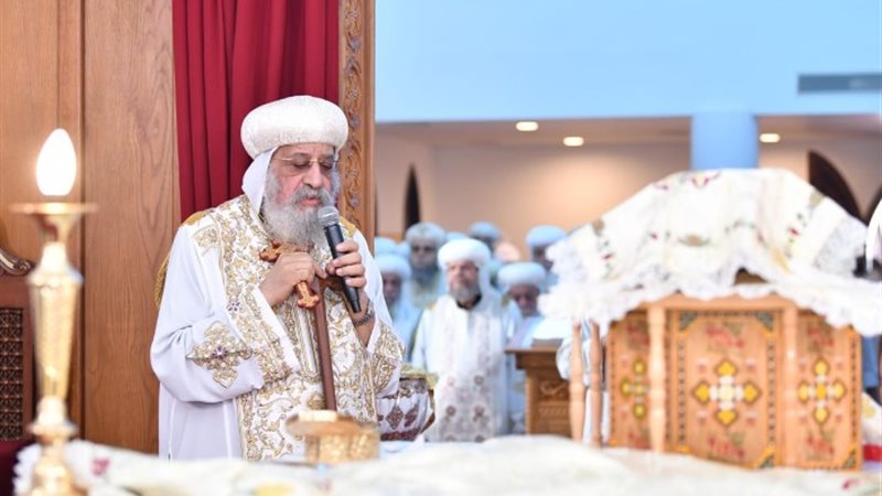 البابا تواضروس الثاني