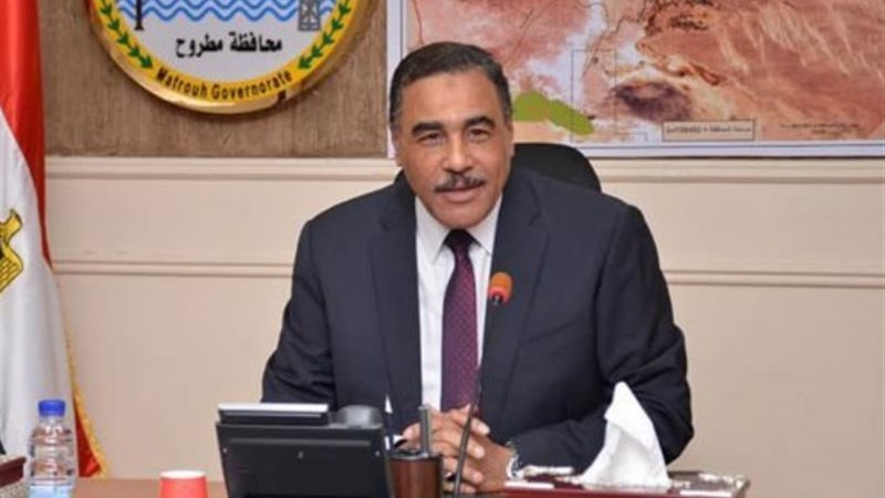 اللواء خالد شعيب محافظ مطروح