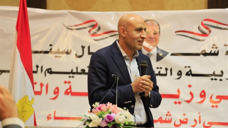 محمد عبد اللطيف وزير التربية والتعليم