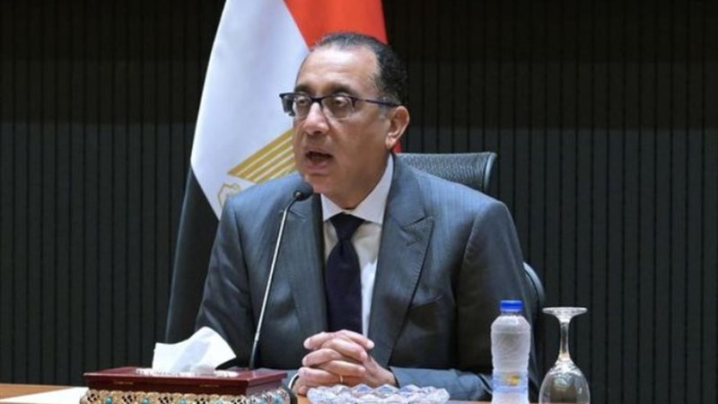 رئيس الوزراء