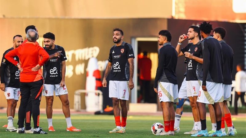 الأهلي