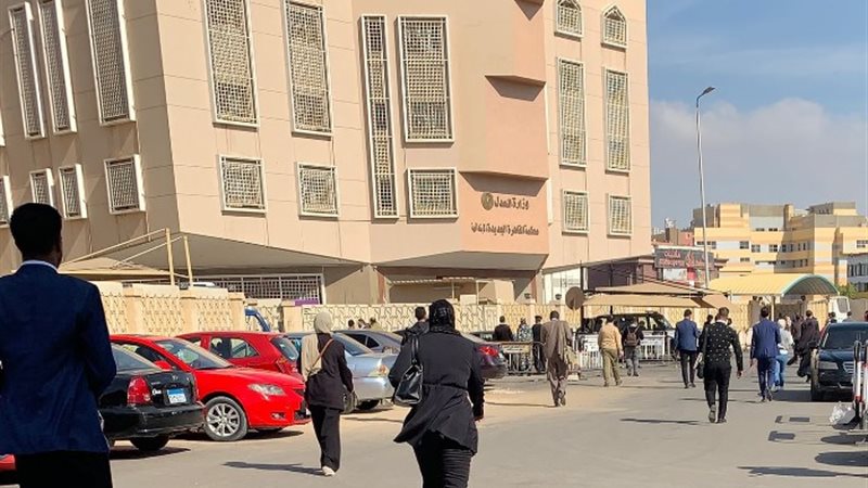 محكمة جنايات القاهرة الجديدة