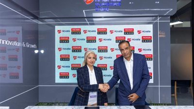 إي نوڤيت وبريميوم كارد تتعاونان لتقديم حلول دفع رقمية متطورة في مصر