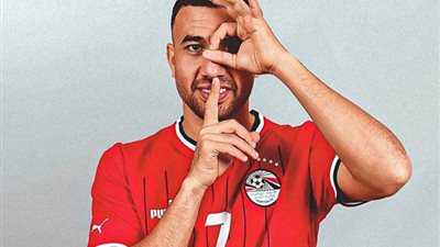 من بينهم تريزيجيه، ترتيب هدافي تصفيات أمم إفريقيا 2025