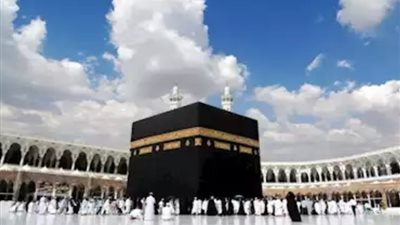تبدأ من 30 ألف جنيه، أسعار جدية حجز برامج الحج السياحي 2025