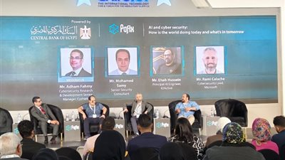 مايكروسوفت: المهاجمين يولدون أكواد خبيثة تتطور سريعًا