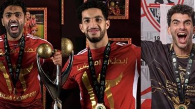 بعد ترشحهم لجائزة أفضل لاعب داخل إفريقيا، ماذا قدم الثلاثي المصري الموسم الماضي؟