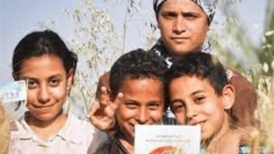 الاستعلام والتقديم على معاش تكافل وكرامة بالخطوات والتفاصيل