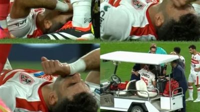 غيابات بالجملة تضرب الزمالك قبل القمة الجماهيرية أمام المصري البورسعيدي