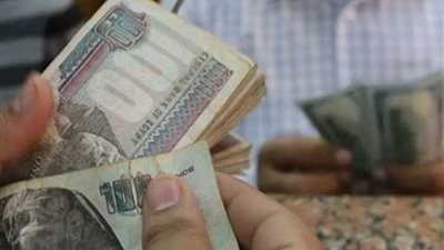 موعد صرف مرتبات شهر نوفمبر 2024، «اعرف أماكن وجهات الصرف»