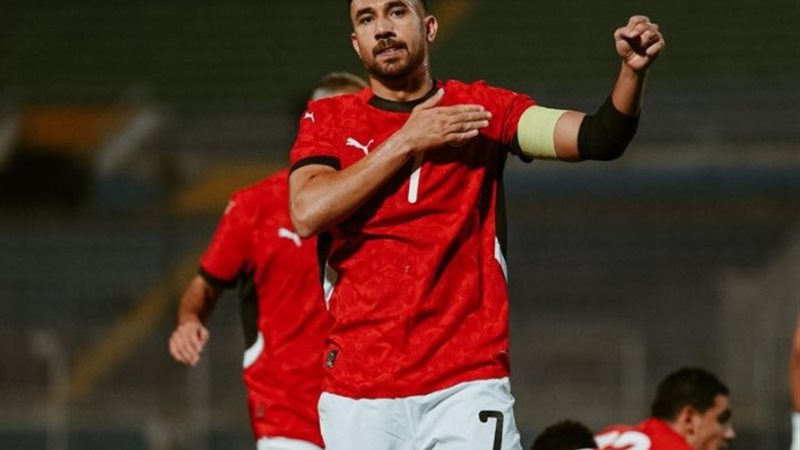 تريزيجيه